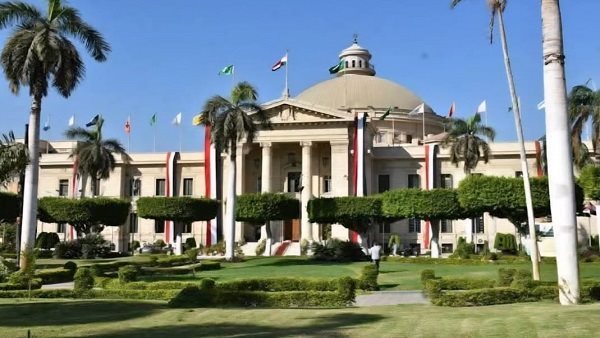 «صرح تاريخي» جامعة القاهرة: منارة العلم تحتفل بإنجازاتها وتستشرف المستقبل
