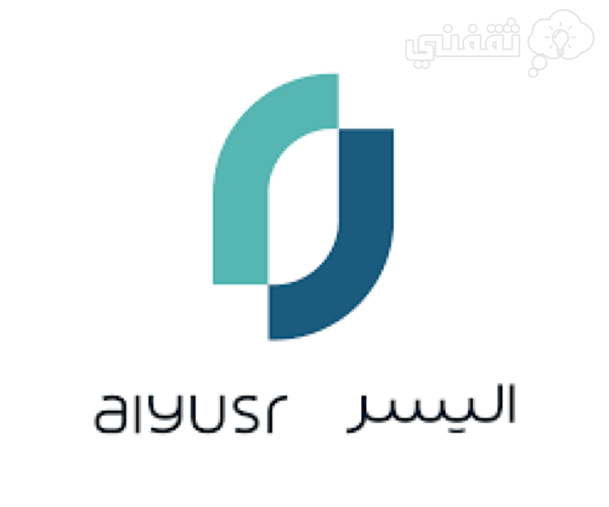 «فرصة ذهبية» 500 ألف ريال بدون كفيل وبأقساط ميسرة 5 سنوات.. عرض تمويلي جديد يستهدف جميع السعوديين والمقيمين