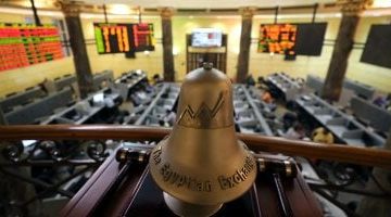 «تذبذب حذر وترقب» البورصة المصرية تترقب المؤشرات العالمية في تعاملات الأربعاء 23 يوليو 2025