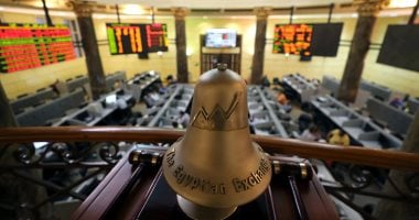 «تذبذب حذر وترقب» البورصة المصرية تترقب المؤشرات العالمية في تعاملات الأربعاء 23 يوليو 2025