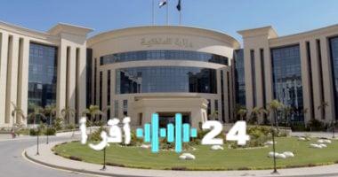 «عفو رئاسي» الداخلية تُفرج عن 1056 سجينًا بمناسبة ذكرى ثورة يوليو