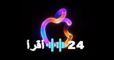 «راحة بال شاملة» آبل تكشف عن AppleCare One: باقة حماية موحدة للأجهزة المتعددة باشتراك شهري ثابت