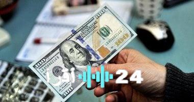 «ثبات نسبي».. الجنيه المصري يحافظ على تماسكه مقابل الدولار في تعاملات اليوم الجمعة 25 يوليو 2025