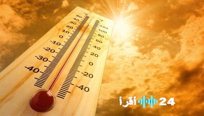 «ذروة اللهيب قادمة».. الأرصاد تكشف توقيت ذروة الموجة الحارة وتحذر من التعرض المباشر للشمس