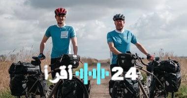 «مغامرة العمر على عجلتين» بريطاني وابنه ينطلقان في رحلة ملحمية لزيارة 30 دولة خلال عام