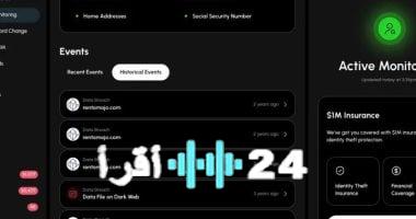 «درع واقٍ» تطبيق Cloaked يطرح خاصية مبتكرة للتصدي لمكالمات الاحتيال وحماية خصوصية المستخدمين