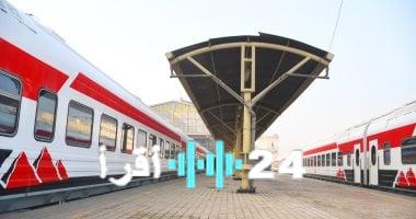 «خطط لرحلتك مبكرًا».. دليل شامل بمواعيد قطارات الإسكندرية ليوم الجمعة 25 يوليو 2025