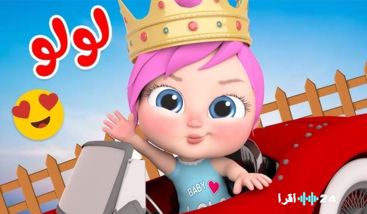 «إيقاعات لا تتوقف» تردد قناة وناسة 2025 الجديد بجودة HD على نايل سات وعرب سات
