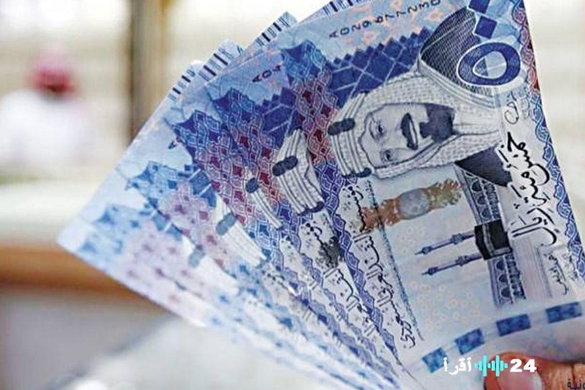 «فرصة ذهبية» تمويل شخصي فوري بدون كفيل يصل إلى 300 ألف ريال بأبسط الإجراءات