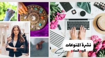 «حصريًا» بطلة فيديو الخيانة الزوجية تكسر صمتها في أول ظهور إعلامي.. وبلوجر تثير الجدل بسباحة في مياه الصرف الصحي