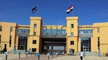 «فرص واعدة للخريجين» وظائف أكاديمية وإدارية مرموقة تعلن عنها جامعة مرموقة