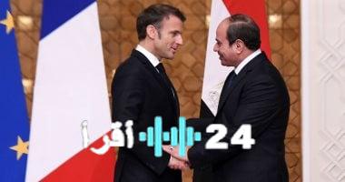«دعمًا للجهود المصرية» ماكرون يعلن عن مساندة فرنسا لمصر في مساعي وقف إطلاق النار وإيصال المساعدات الإنسانية إلى غزة