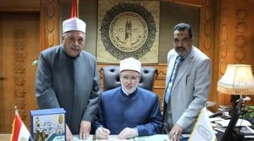 «حصاد التفوّق».. الكشف عن أسماء أوائل شهادة الثانوية الأزهرية 2025