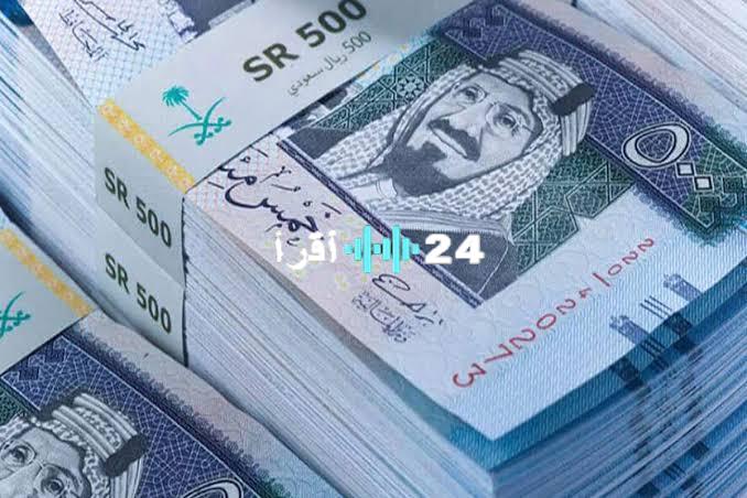 «فرصة لا تعوض» تمويل شخصي فوري بقيمة 500 ألف ريال للسعوديين بدون كفيل وبأقساط شهرية ميسرة تصل إلى 5 سنوات