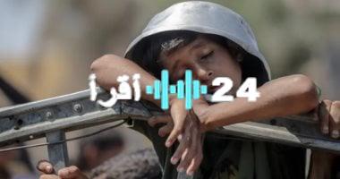 «جهود مكثفة».. ضغوط متزايدة على حماس من الوسطاء لتليين مواقفها، وفقًا لإعلام إسرائيلي