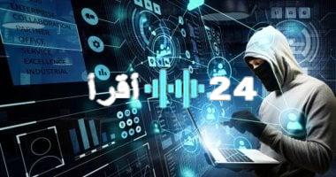 «احذر الفخ!»: FBI يكشف استراتيجيات حماية مدخراتك من الاحتيال الإلكتروني المتصاعد