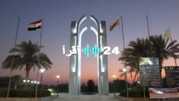 «صرح جديد للتعليم» جامعة حلوان تعلن عن خطط تطويرية شاملة