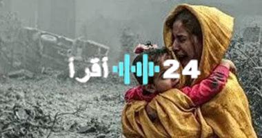 «تقديرًا للدعم الأخوي» هيئة شؤون العشائر بغزة تثني على الدور المصري في تخفيف معاناة القطاع