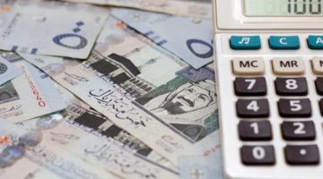 «تمكين اقتصادي» قروض شخصية مدعومة للرجال والنساء.. فرصة لبدء الأعمال وتعزيز الدخل