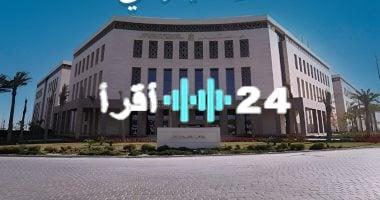 «هام للمعيدين» انطلاق ماراثون الدور الثاني للثانوية العامة.. تعرف على جدول الامتحانات ومواعيد الاختبارات