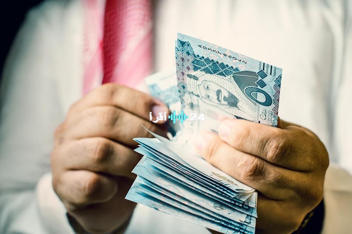 «فرصة ذهبية» الراجحي يطلق تمويلًا ميسرًا لسداد الديون بدون كفيل وبأقساط مرنة