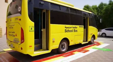«استعدوا للعام الدراسي الجديد» دليل مبسط لتسجيل النقل المدرسي في السعودية 2025/2026