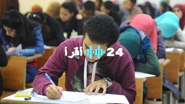 «ترقبوا لحظة الحقيقة!»: رابط نتيجة الثانوية العامة 2025 يلوح في الأفق.. تعرف على مجموعك برقم الجلوس