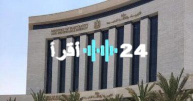 «عودة الحياة إلى الجيزة» 40 ميجاوات تضخها المولدات لإنهاء أزمة الكهرباء من أصل 140 ميجاوات