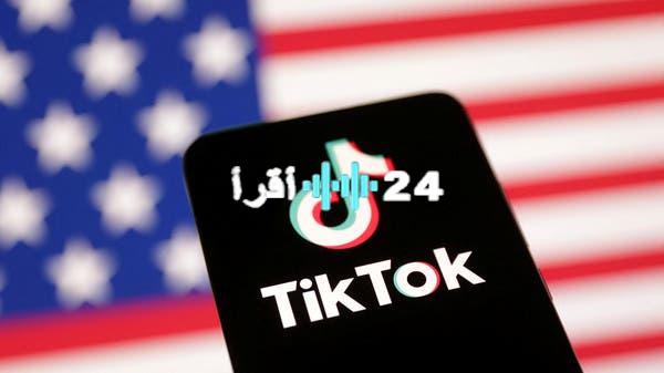 «تحوّل مفاجئ!»: ترامب يُبدي إعجابه بـ”تيك توك” بشرط التملّك الأمريكي