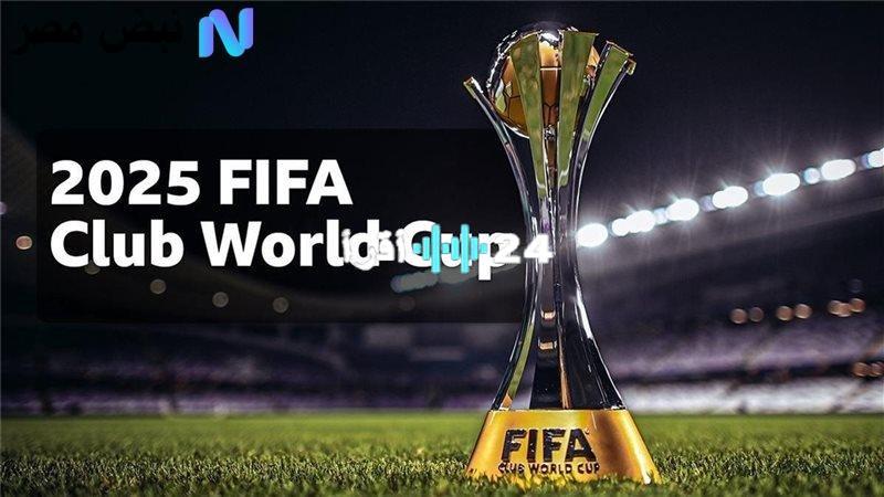 «استقبال بلا حدود» تردد قناة DAZN الجديد 2025: متعة المشاهدة المجانية بجودة فائقة