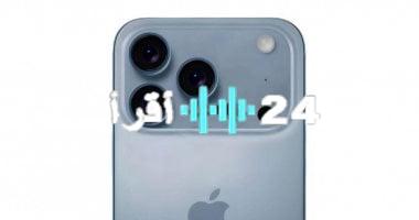 «دليل شامل» طريقة تثبيت النسخة التجريبية من iOS 26: تعرف على الهواتف المتوافقة وأبرز المميزات المنتظرة