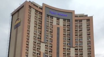 «تطمينات عاجلة» محافظة الجيزة تنفي وجود خطر لسكان شارع البحر الأعظم وتوضح مصدر رائحة الغاز