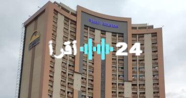 «تطمينات عاجلة» محافظة الجيزة تنفي وجود خطر لسكان شارع البحر الأعظم وتوضح مصدر رائحة الغاز