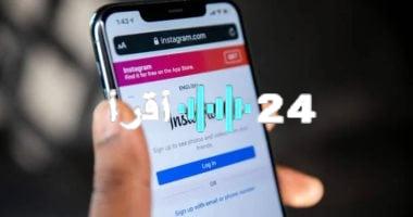«حماية الشباب أولاً» إنستجرام يكشف عن تدابير أمان مشددة للمراهقين