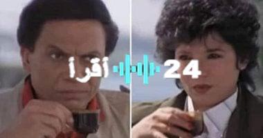 «هل هو حل أم وهم؟» تريند “ديدلاين العلاقات”: بين ترميم القلوب واستنزاف المشاعر