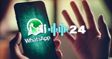 «راحة بال مضمونة!» واتساب يسهل حياتك: دمج صور فيسبوك وإنستجرام دون الحاجة للتحميل
