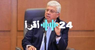 «فرصة للقيادة الأكاديمية» التعليم العالي يفتح باب الترشح لرئاسة 5 جامعات أهلية واعدة.. إليك التفاصيل الكاملة