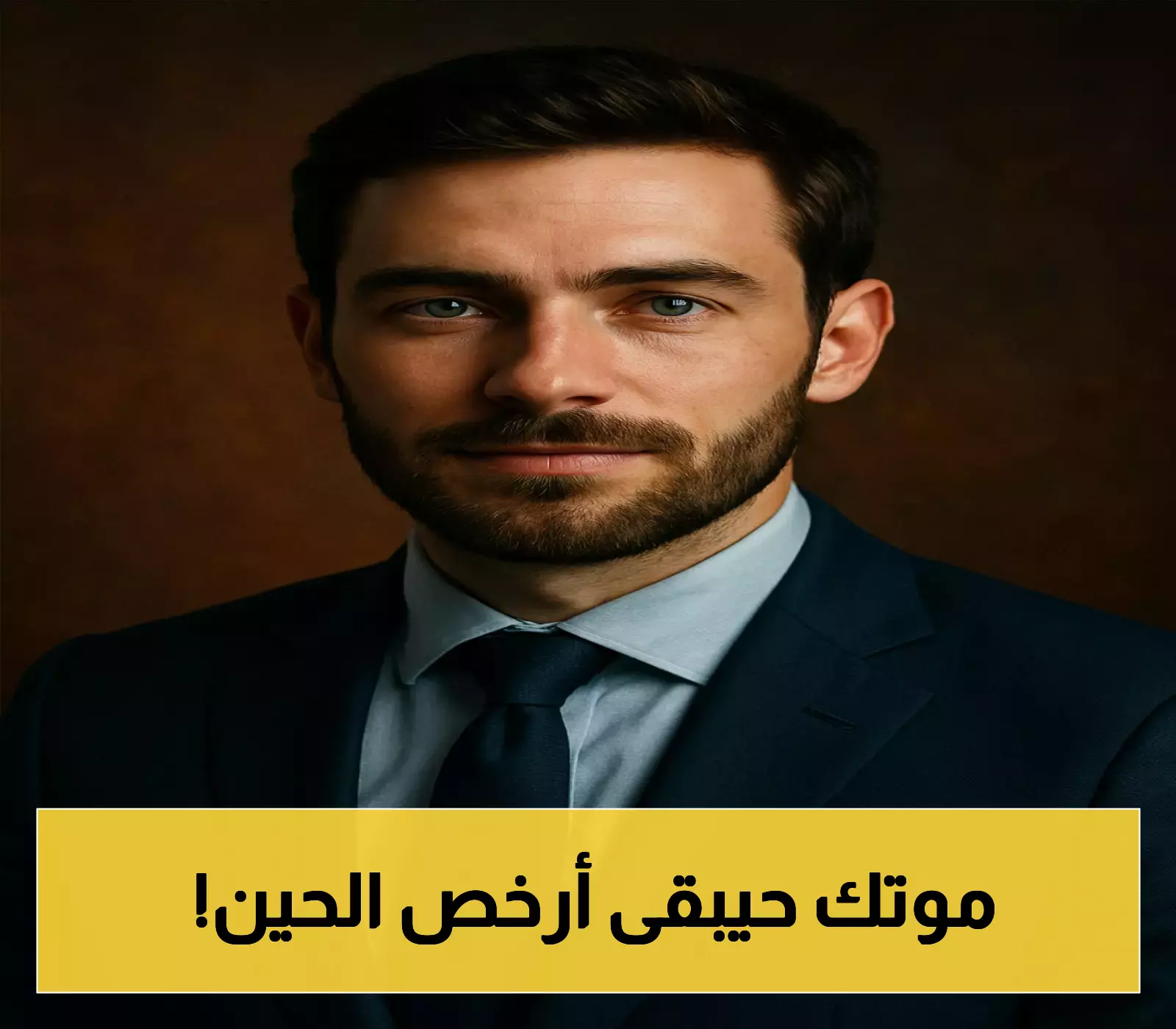 «انتصار قضائي» إلغاء غرامة المنافسة على شركتين كهربائيتين بقرار محكمة