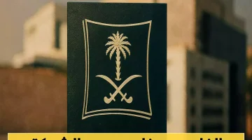 «فساد في الصفوف العليا» مدير مشتريات يواجه اتهامات بتزوير المنتجات في فضيحة تهز الشركة