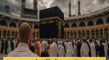 «تخفيضات مباركة».. اليمن تشهد انخفاضًا في رسوم تأشيرات العمرة لتسهيل أداء المناسك