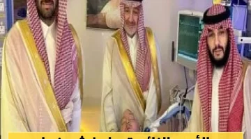 «معجزة الأمل» فيديو وصور حصرية ترصد استجابة الأمير النائم وتحريكه أصابعه بعد غيبوبة دامت سنوات
