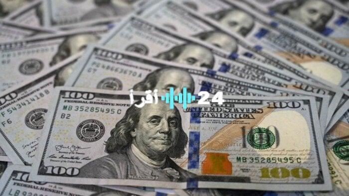 «توقعات متضاربة».. الدولار يواصل تقلباته مقابل الجنيه في تعاملات اليوم الأربعاء 30 يوليو 2025 بالبنوك المصرية