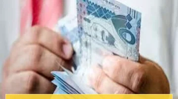 «بشرى سارة للمواطنين» الحكومة المصرية تُعلن صرف معاشات يونيو 2025 قبل حلول عيد الأضحى