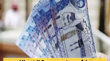 «عاجل ورسمي!» صرف معاشات المتقاعدين لشهر يونيو 2025 قبل الموعد المحدد – إليك التفاصيل