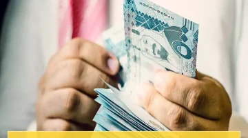 «ترقبوا الزيادة المنتظرة» المؤسسة العامة للتأمينات الاجتماعية تزف بشرى زيادة رواتب يونيو 2025