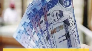 «بشرى سارة للمستفيدين» زيادة رسمية في الضمان الاجتماعي بالحقيبة المفتوحة: تفاصيل كاملة