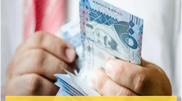 «بشرى سارة للمتقاعدين».. الحكومة تقر زيادة تاريخية للمعاشات بنسبة 20% قريبًا