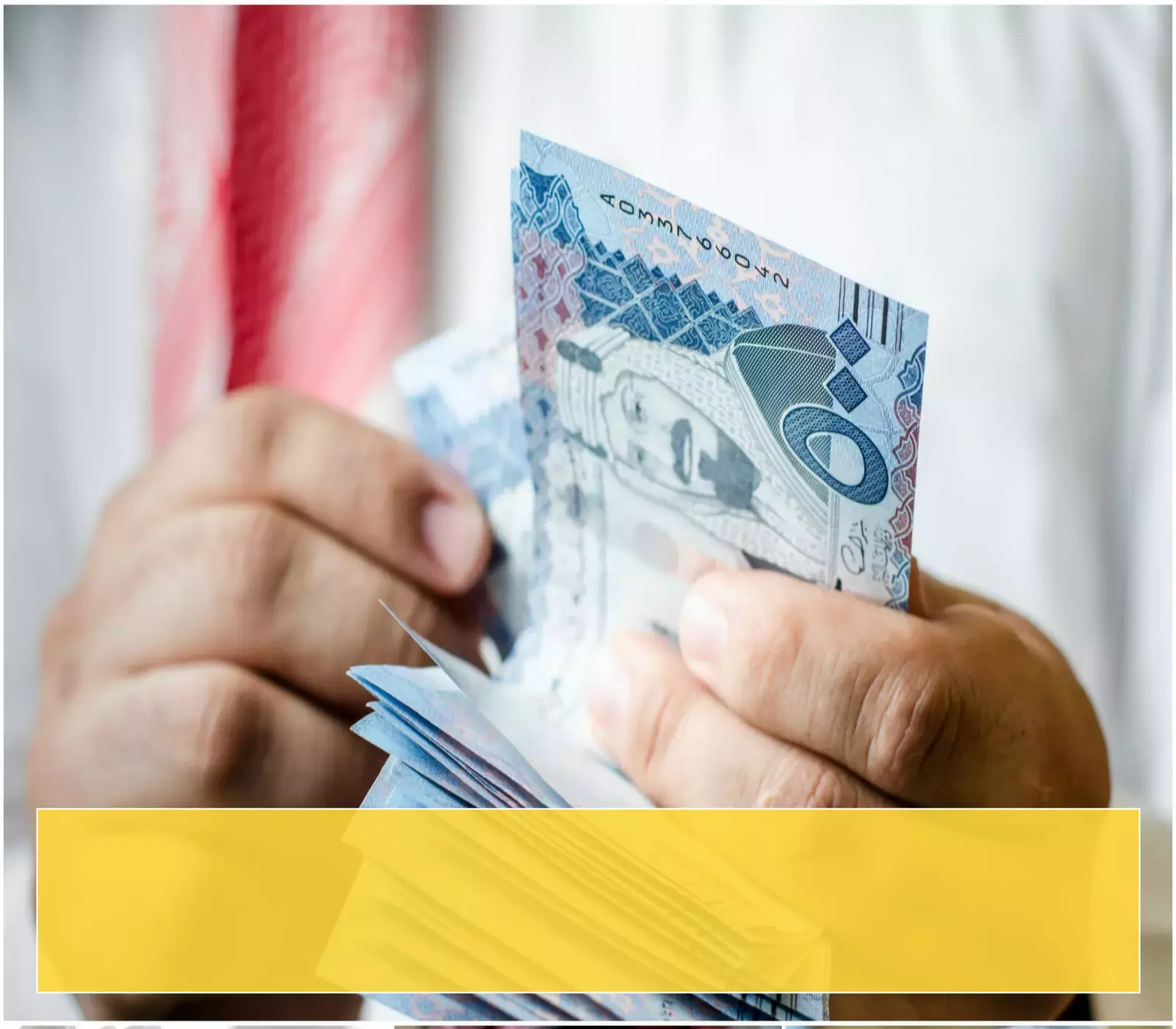 «بشرى سارة للمتقاعدين».. الحكومة تقر زيادة تاريخية للمعاشات بنسبة 20% قريبًا