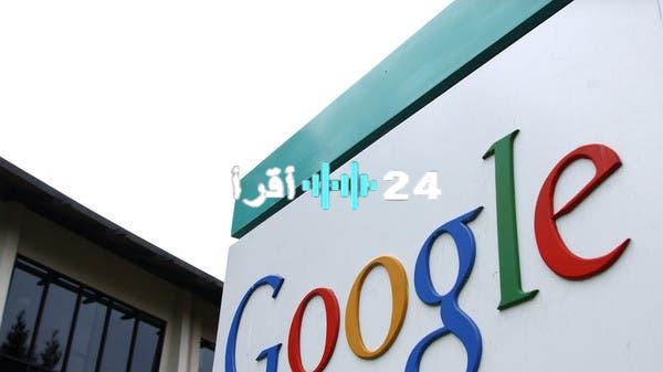 «نفي قاطع» الحكومة البريطانية تنفي طلبها تشفير بيانات المستخدمين