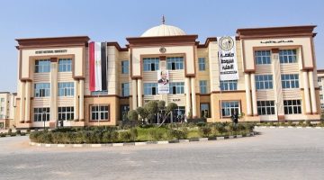 «صرح جديد للمعرفة» جامعة أسيوط الأهلية: منارة تعليمية واعدة في صعيد مصر